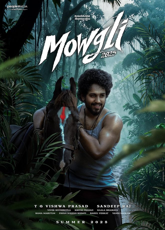 Mowgli Large Poster