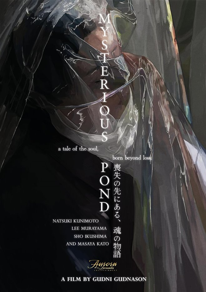 Mysterious Pond Large Poster