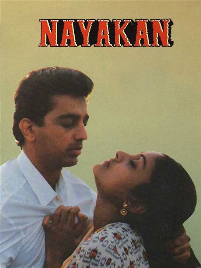 Nayagan Large Poster