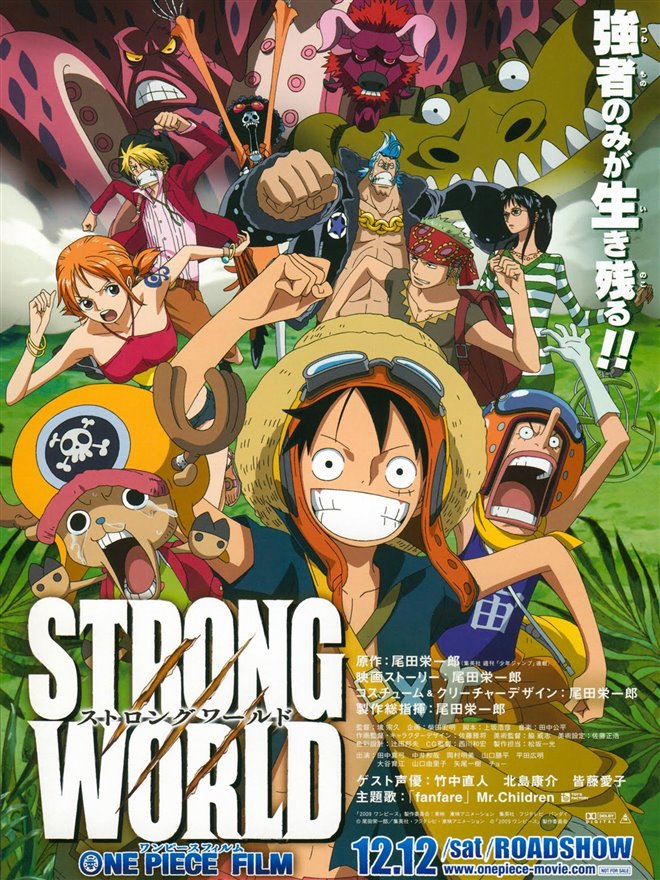 One Piece Film: Strong World Large Poster