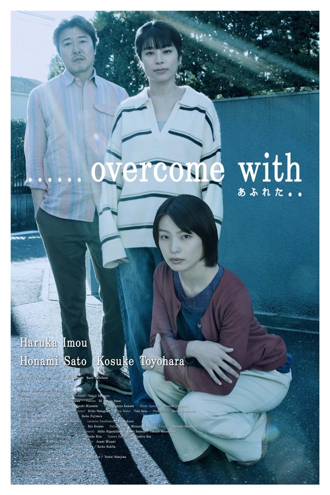 ......overcome with Large Poster