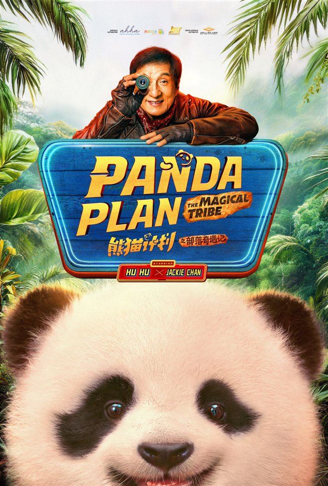 Panda Plan 2: The Magical Tribe Large Poster