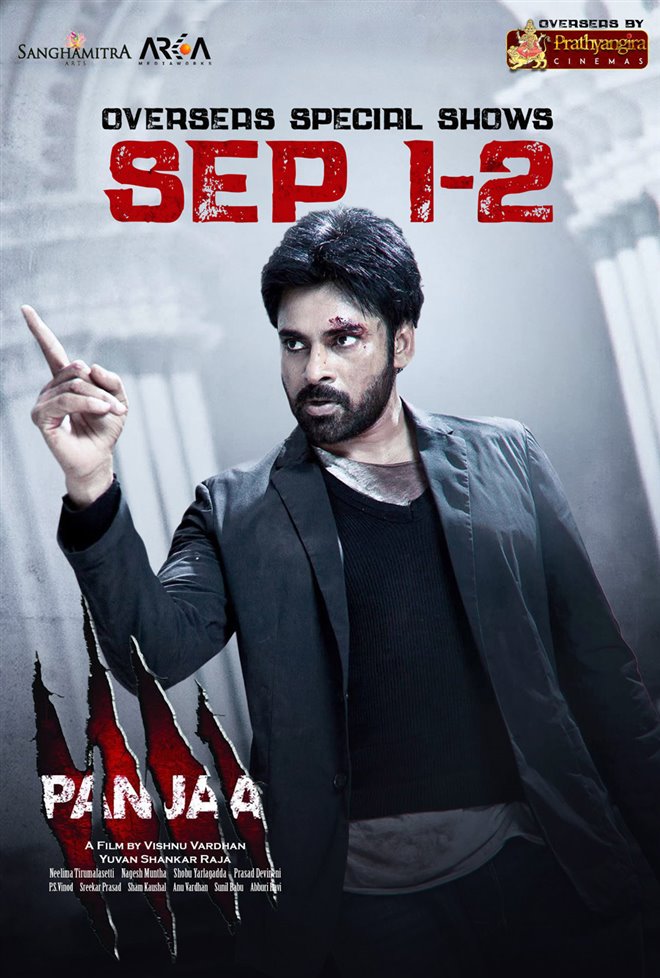 Panjaa Large Poster