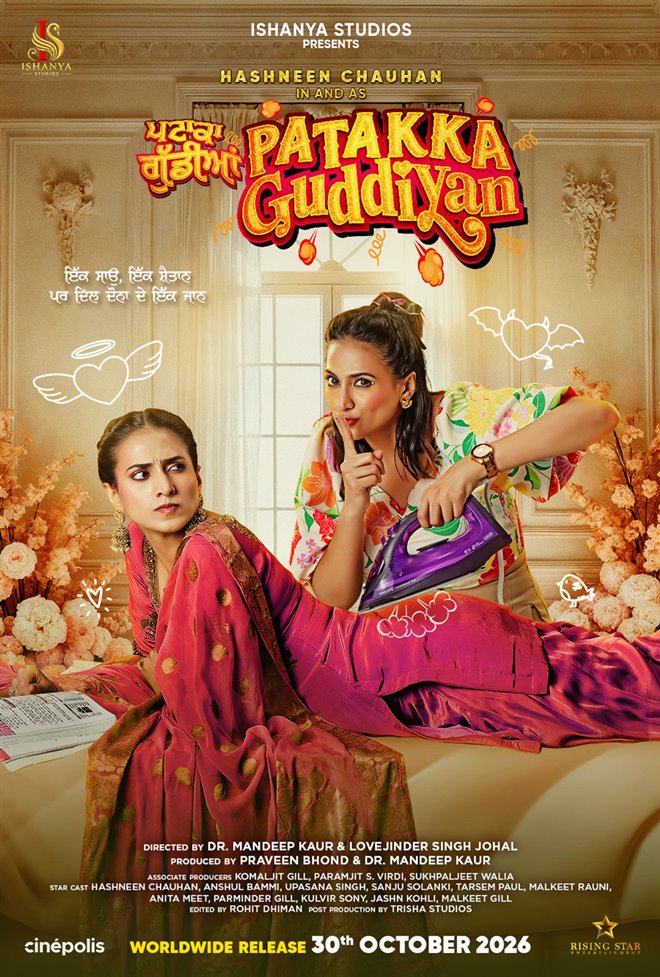Patakka Guddiyan Large Poster