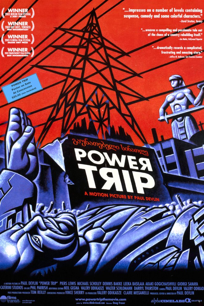 Power Trip Large Poster