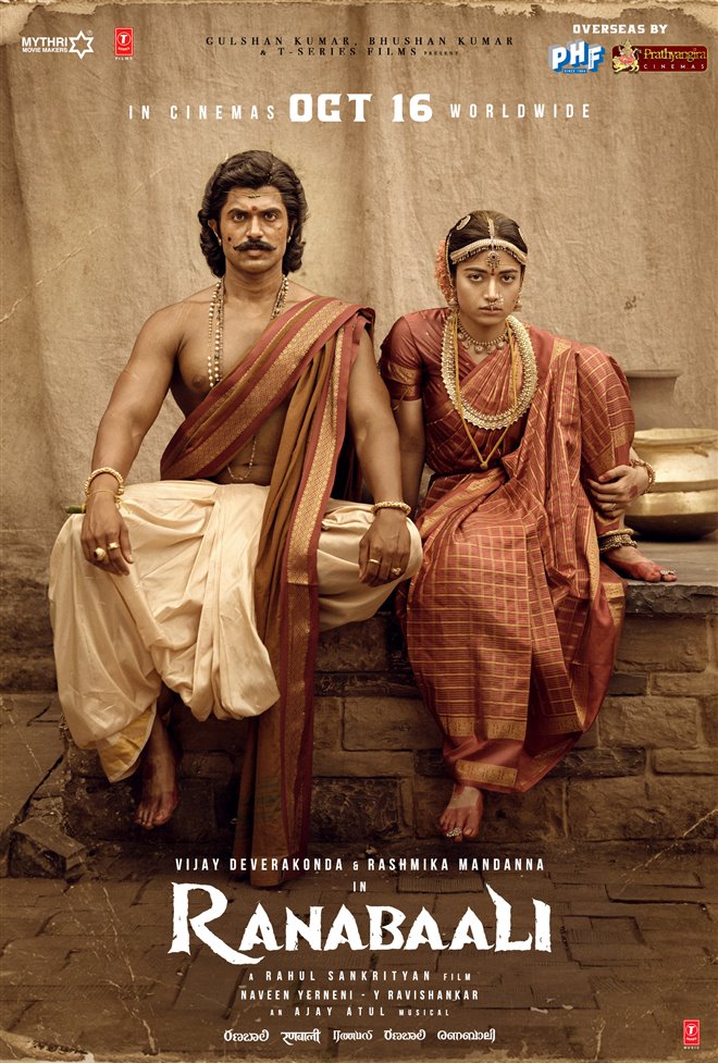 Ranabaali Large Poster