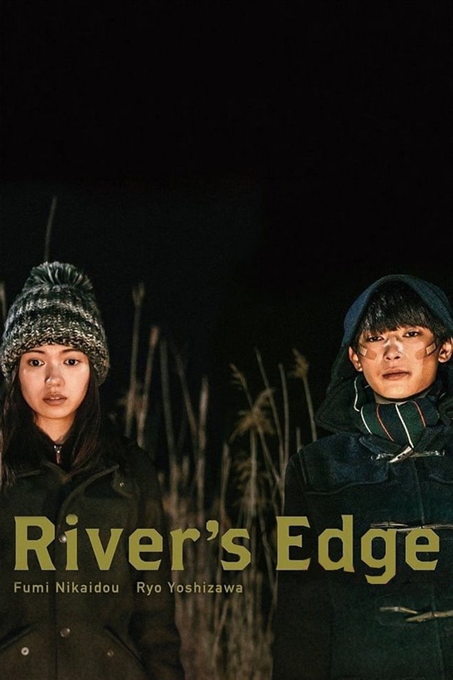 River's Edge Large Poster