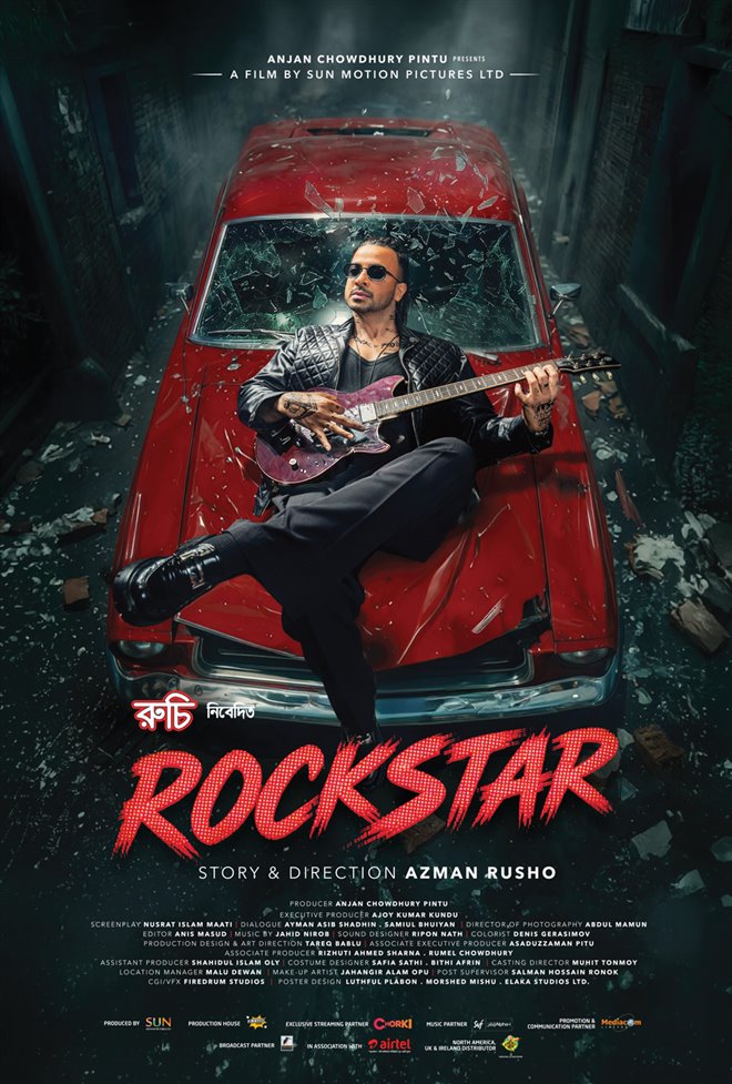 Rockstar Large Poster