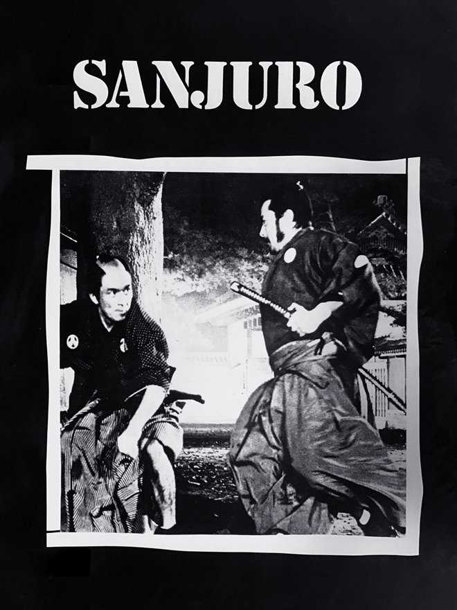 Sanjuro Large Poster
