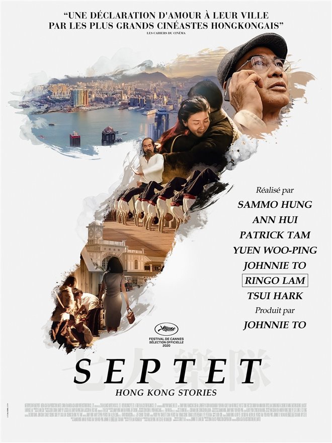 Septet : The Story of Hong Kong Large Poster