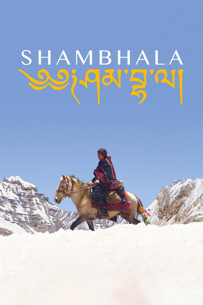 Shambhala Large Poster