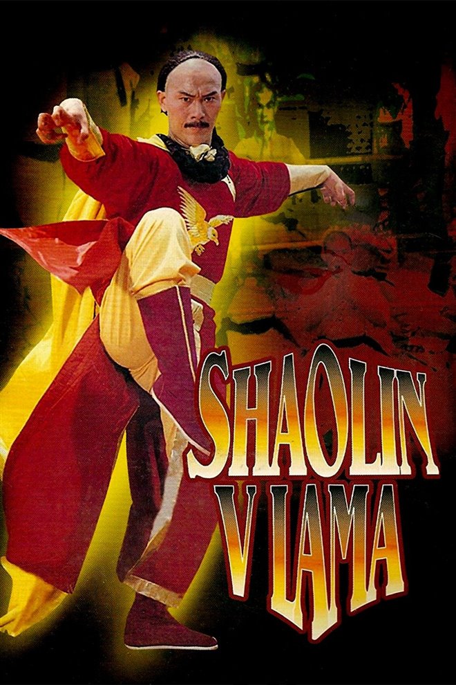Shaolin vs. Lama (Shaolin dou La Ma) Large Poster