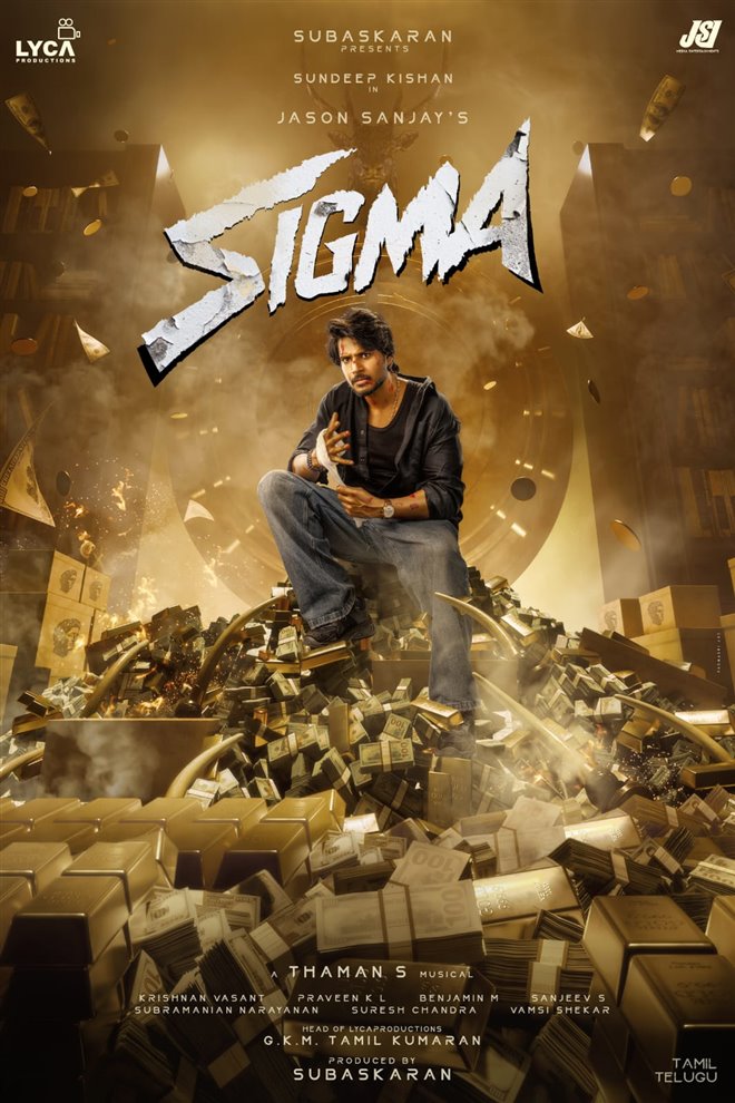Sigma Large Poster