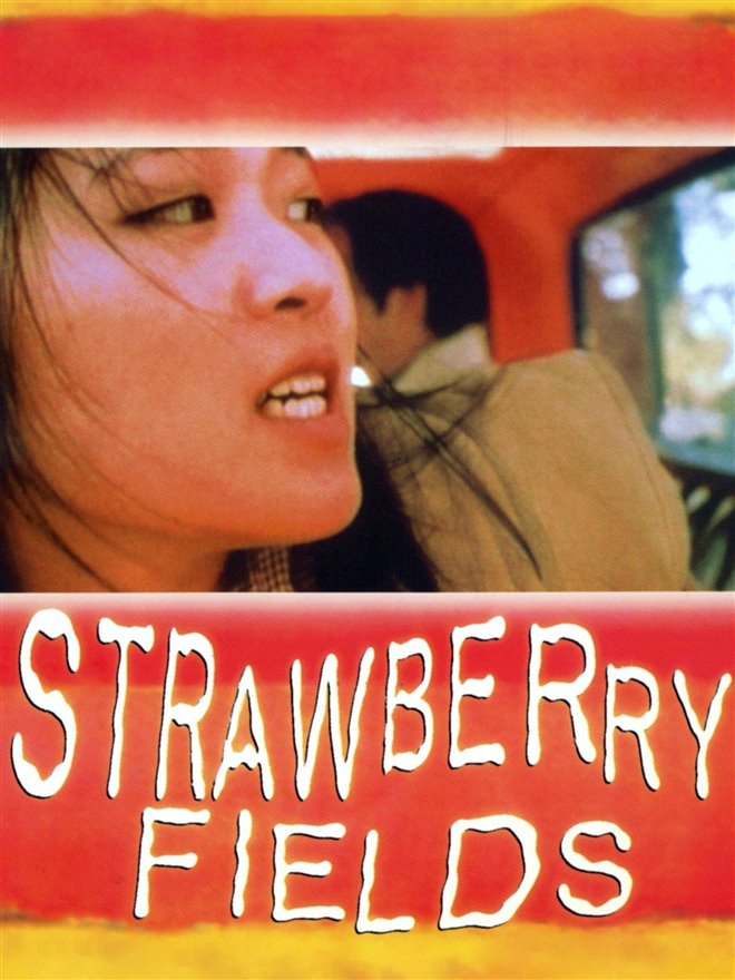 Strawberry Fields Large Poster