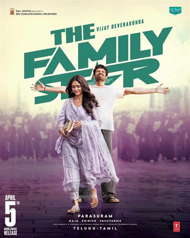 The Family Star Large Poster