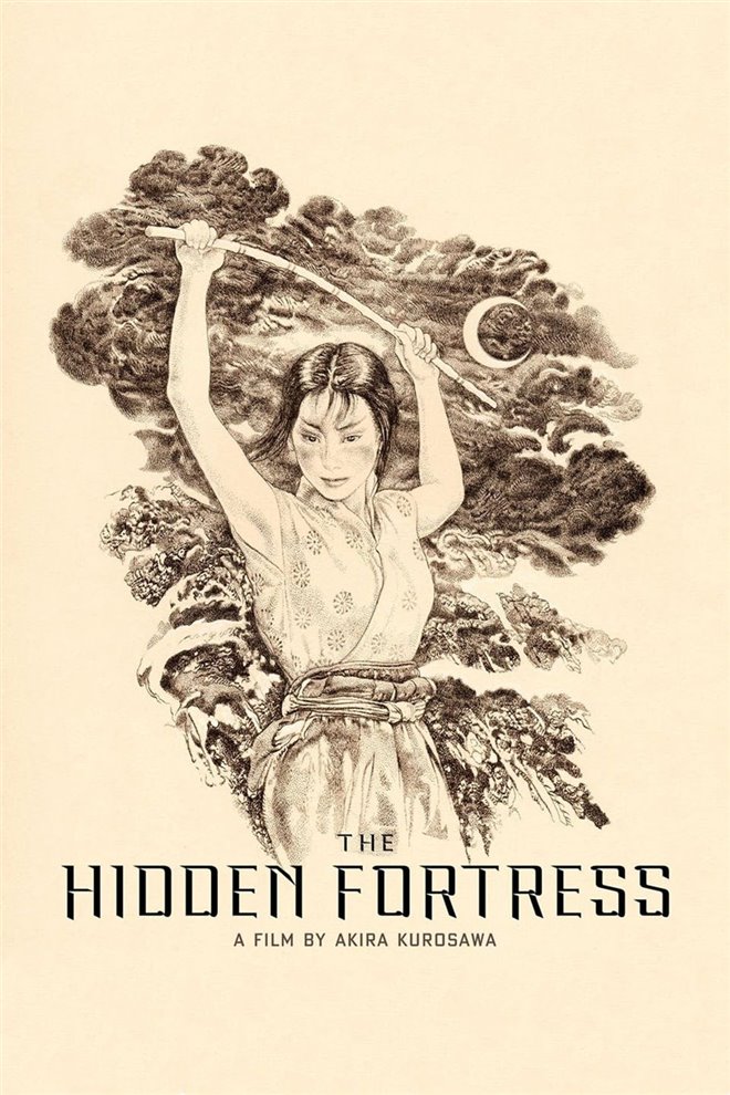 The Hidden Fortress Large Poster