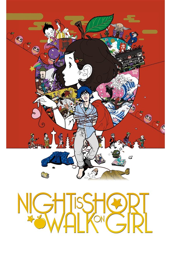 The Night Is Short, Walk on Girl Large Poster