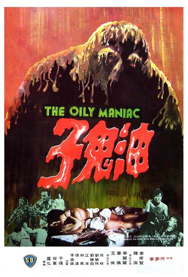 The Oily Maniac Large Poster