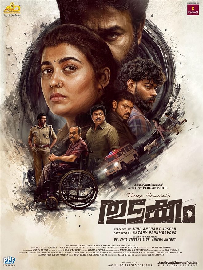Thudakkam Large Poster