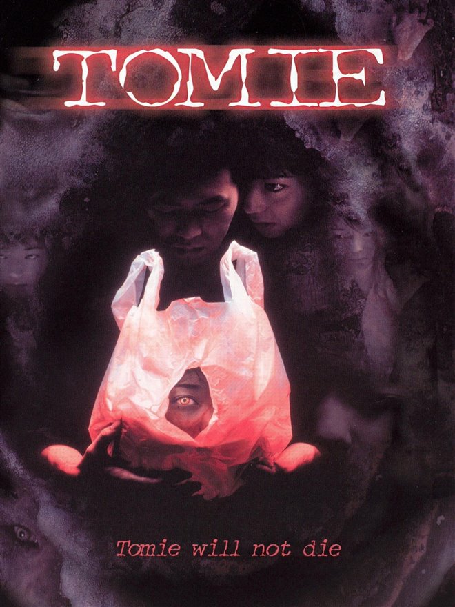 Tomie Large Poster