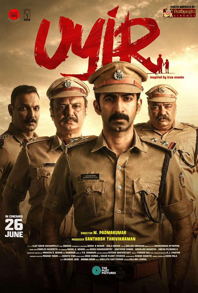 Uyir Large Poster