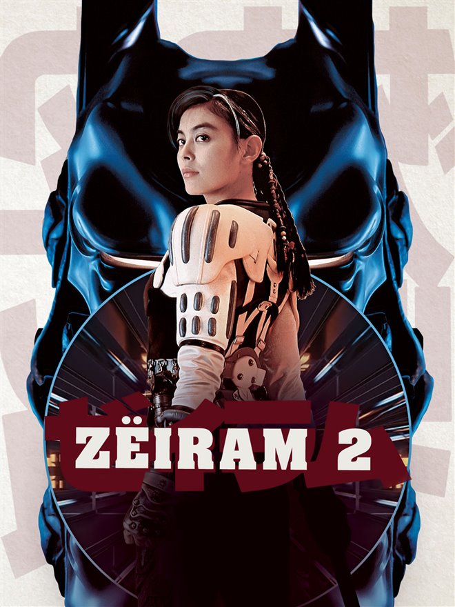 Zeiram 2 Large Poster
