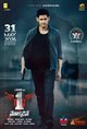 1 Nenokkadine poster