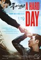 A Hard Day Movie Poster