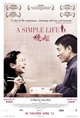 A Simple Life Movie Poster