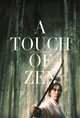 A Touch of Zen Movie Poster