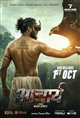 Acharya Poster