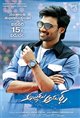 Alludu Adhurs Poster