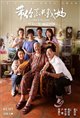 Back to Love Poster