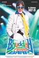 Bbuddah...Hoga Tera Baap Movie Poster