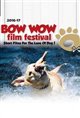 Bow Wow Film Festival Poster