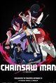 Chainsaw Man - The Movie: Reze Arc (English Dubbed) Poster