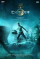 Chakra (Tamil) Movie Poster