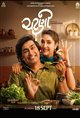 Chatni Poster