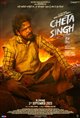 Cheta Singh Movie Poster
