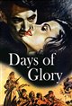 Days of Glory Movie Poster