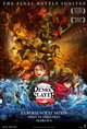Demon Slayer: Kimetsu no Yaiba Infinity Castle (English Dubbed) poster