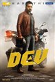 Dev (Tamil) Poster