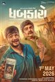 Dhabkaaro poster