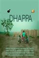 Dhappa (Marathi) Poster