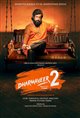 Dharmaveer 2 Movie Poster