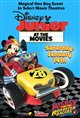 Disney Junior at the Movies! Poster