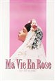 Double Feature: My Life in Pink (1997) / Je Tu Il Elle (1974) Poster