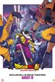Dragon Ball Super: Super Hero (Dubbed) Movie Poster