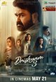 Drishyam 3 Poster