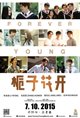 Forever Young Poster